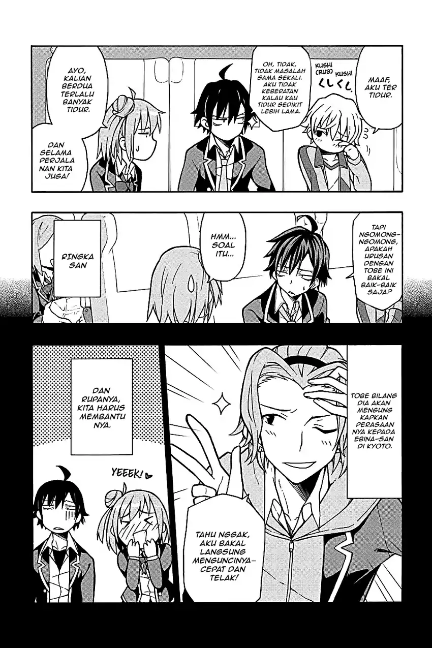 Yahari Ore no Seishun Love Come wa Machigatteiru @comic Chapter 50 Gambar 3