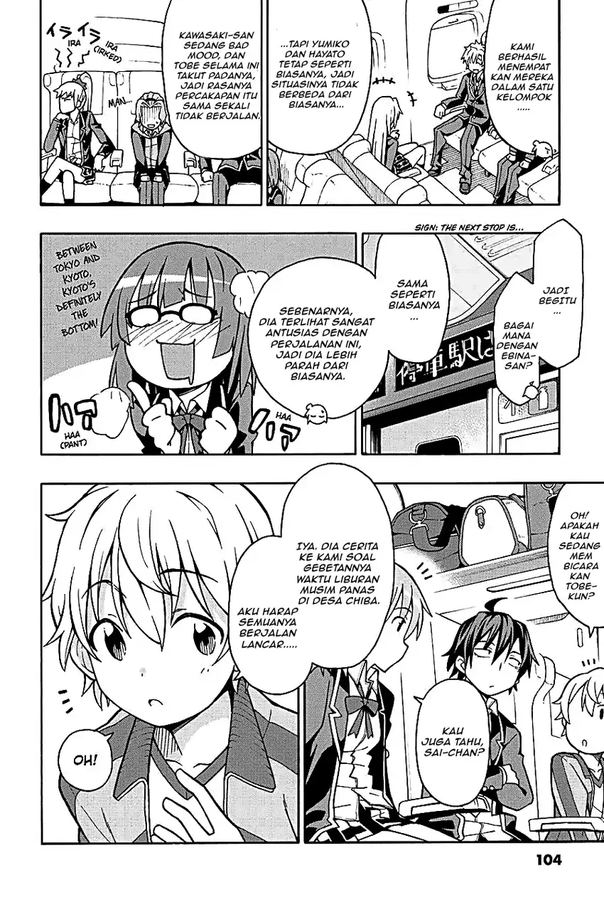 Yahari Ore no Seishun Love Come wa Machigatteiru @comic Chapter 50 Gambar 4