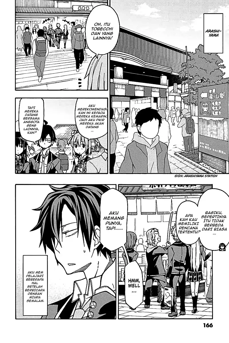 Yahari Ore no Seishun Love Come wa Machigatteiru @comic Chapter 52 Gambar 4