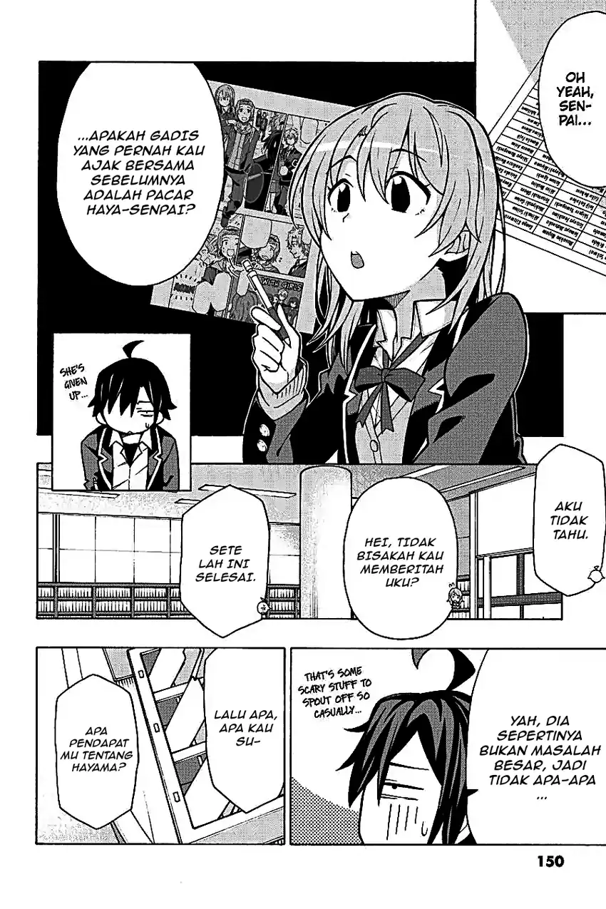 Yahari Ore no Seishun Love Come wa Machigatteiru @comic Chapter 57 Gambar 4