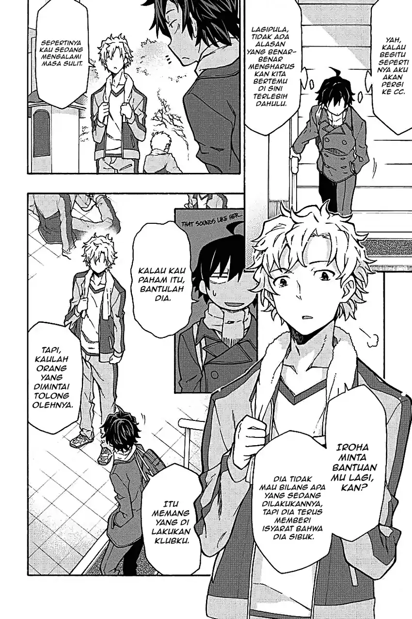 Yahari Ore no Seishun Love Come wa Machigatteiru @comic Chapter 61 Gambar 4