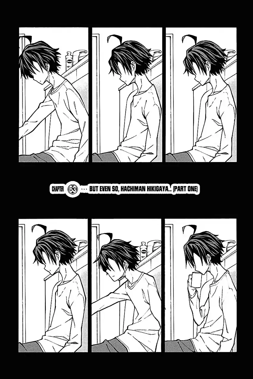 Yahari Ore no Seishun Love Come wa Machigatteiru @comic Chapter 62 Gambar 3