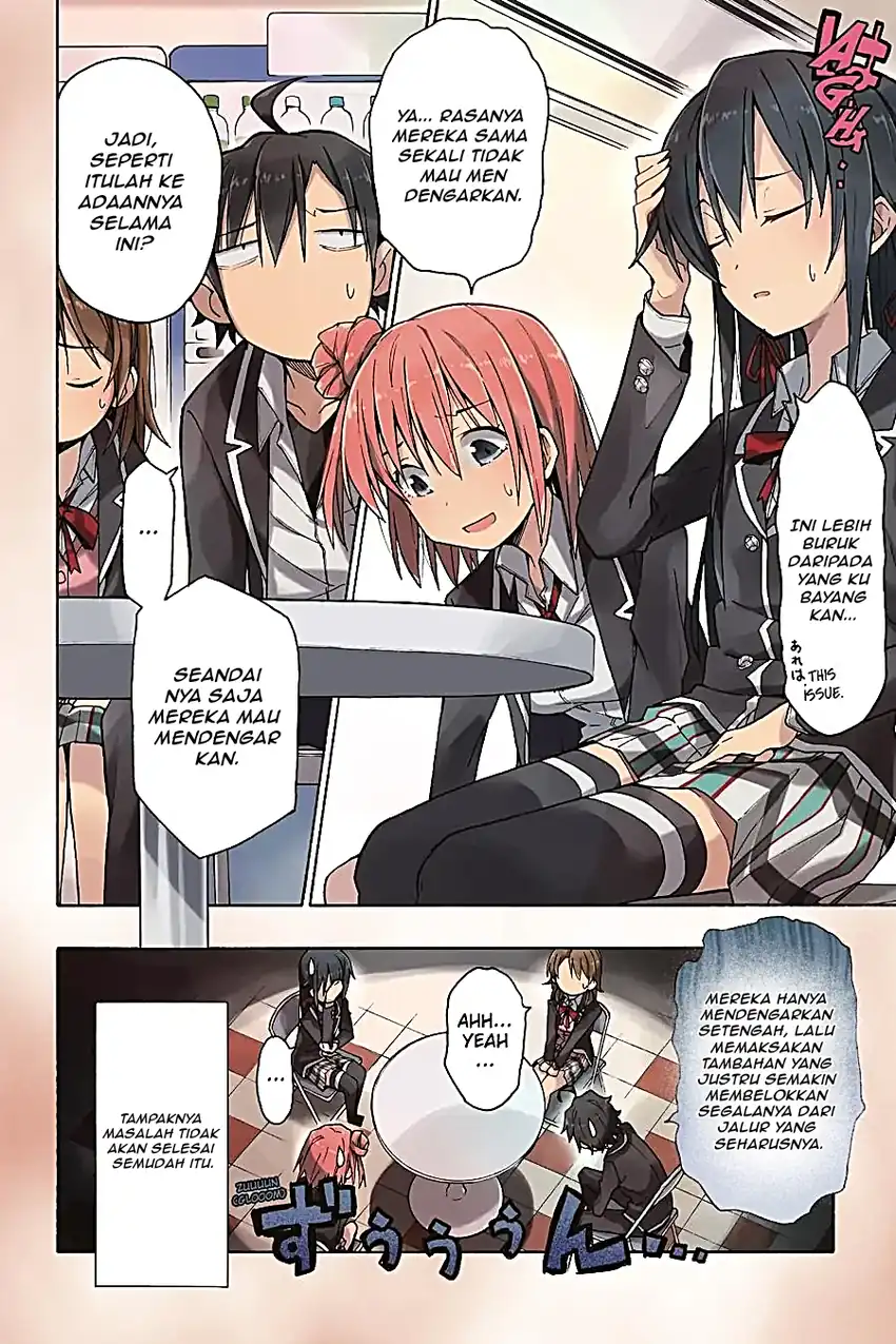 Yahari Ore no Seishun Love Come wa Machigatteiru @comic Chapter 64 Gambar 3