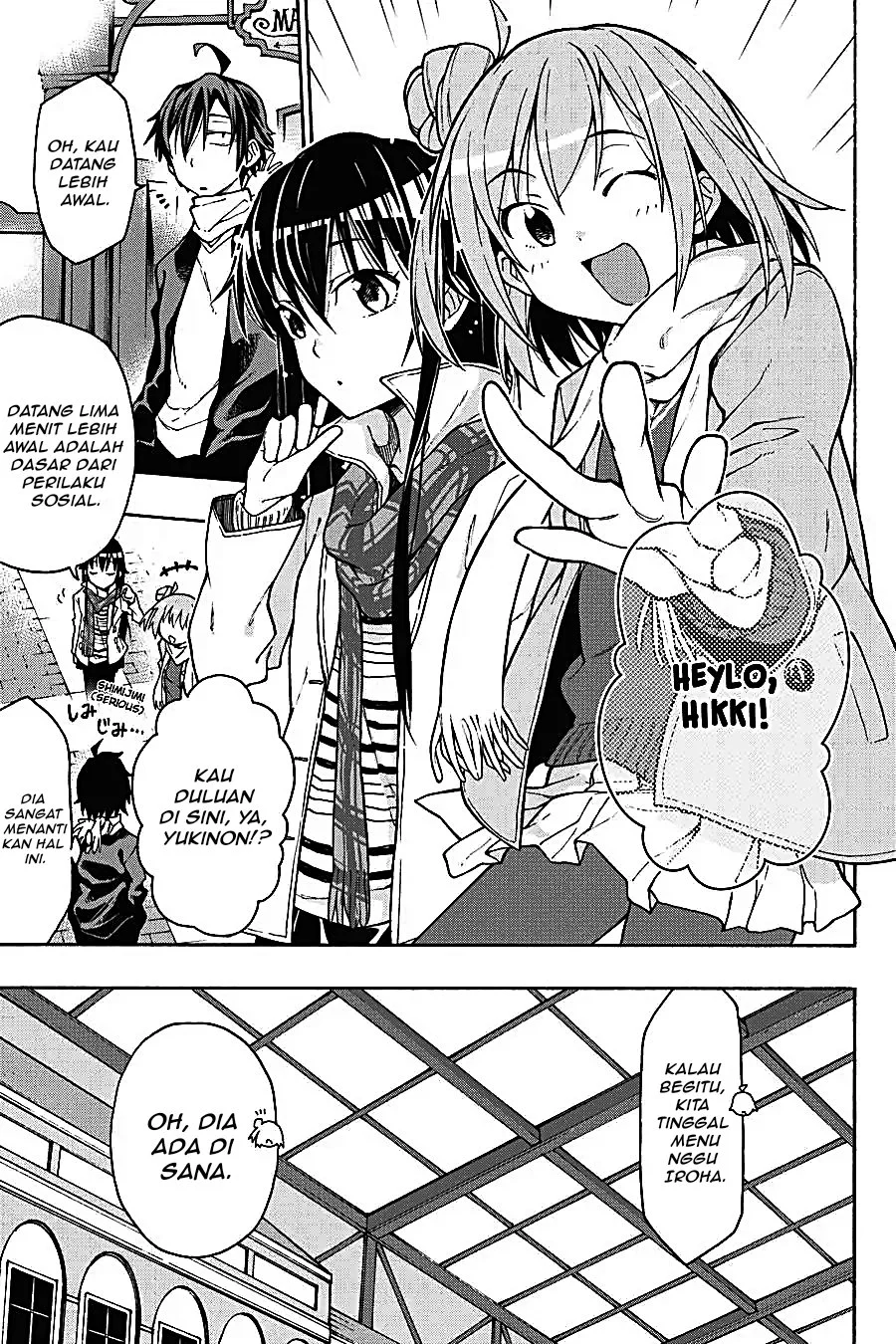 Yahari Ore no Seishun Love Come wa Machigatteiru @comic Chapter 65 Gambar 3
