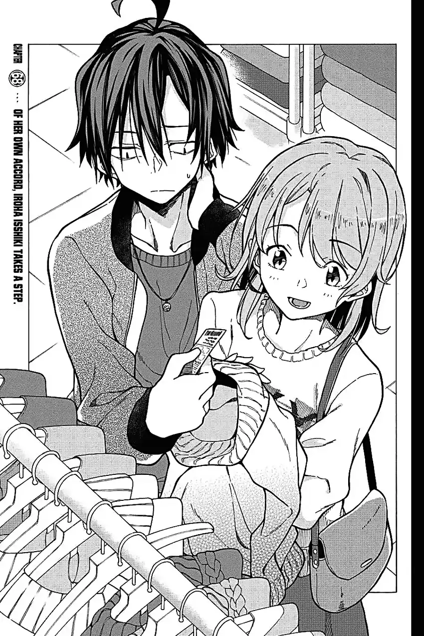 Yahari Ore no Seishun Love Come wa Machigatteiru @comic Chapter 67 Gambar 3