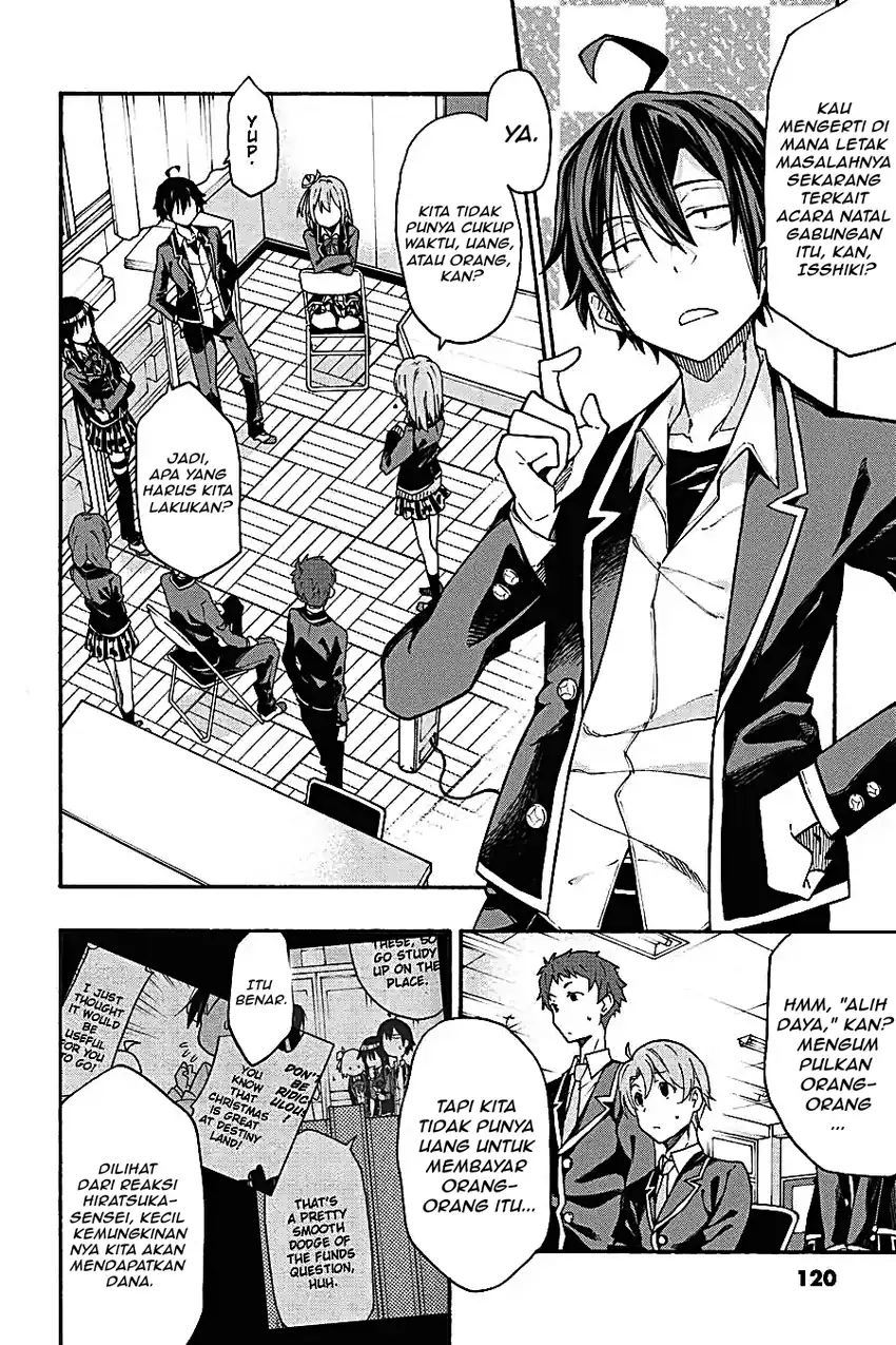 Yahari Ore no Seishun Love Come wa Machigatteiru @comic Chapter 68 Gambar 4
