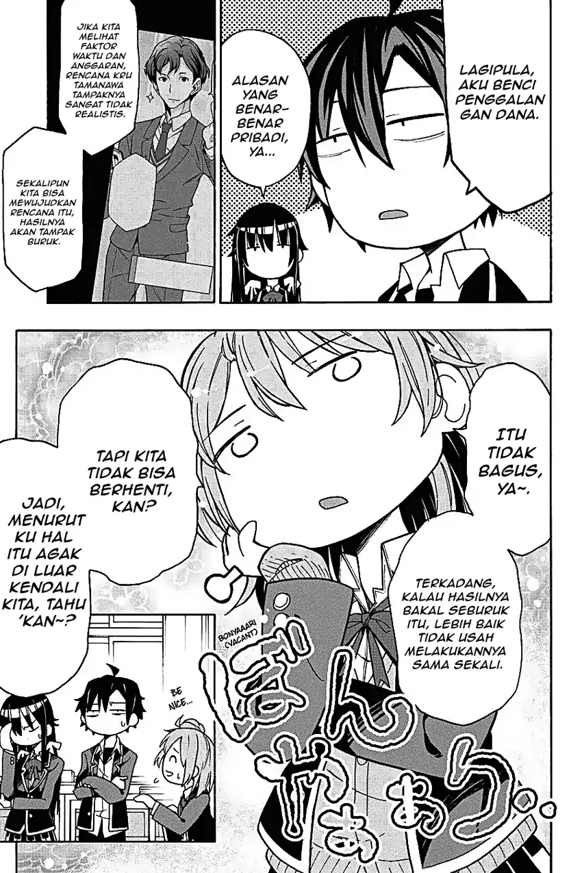 Yahari Ore no Seishun Love Come wa Machigatteiru @comic Chapter 68 Gambar 5