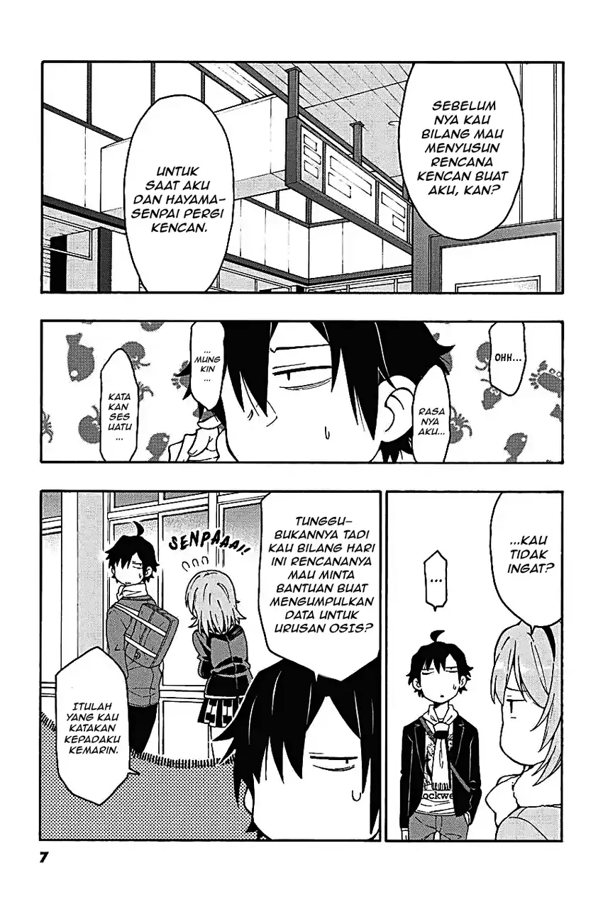 Yahari Ore no Seishun Love Come wa Machigatteiru @comic Chapter 70 Gambar 4