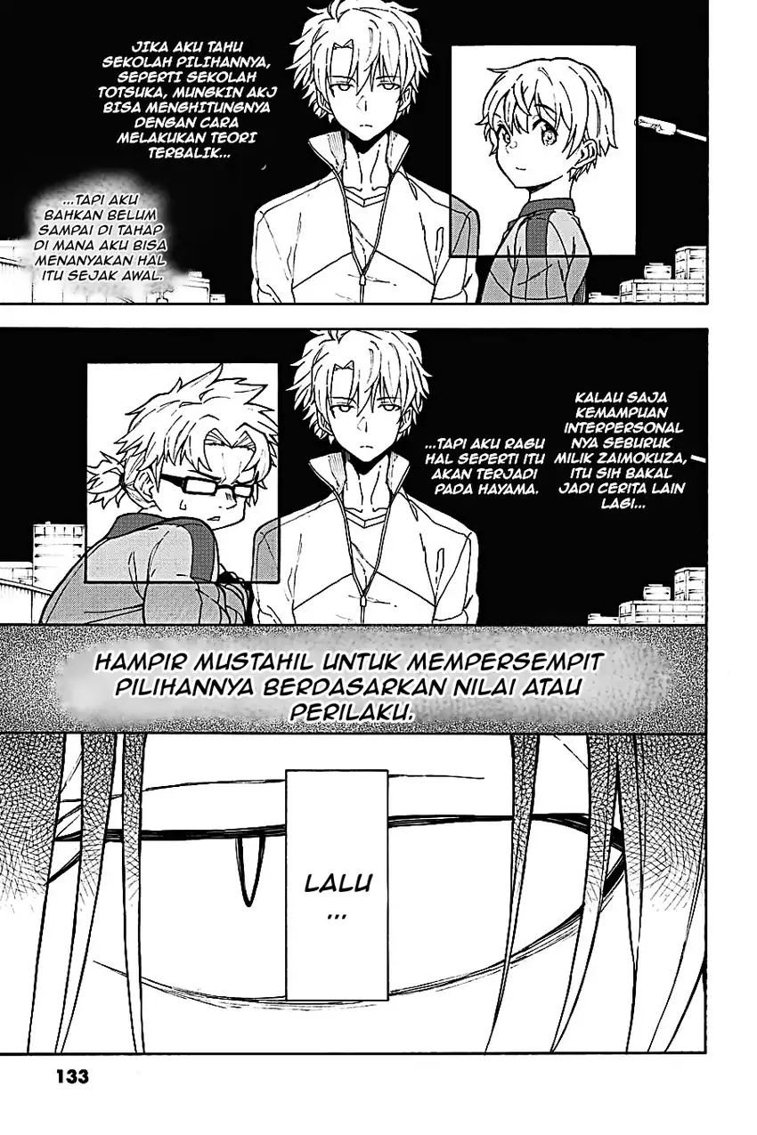 Yahari Ore no Seishun Love Come wa Machigatteiru @comic Chapter 79 Gambar 3