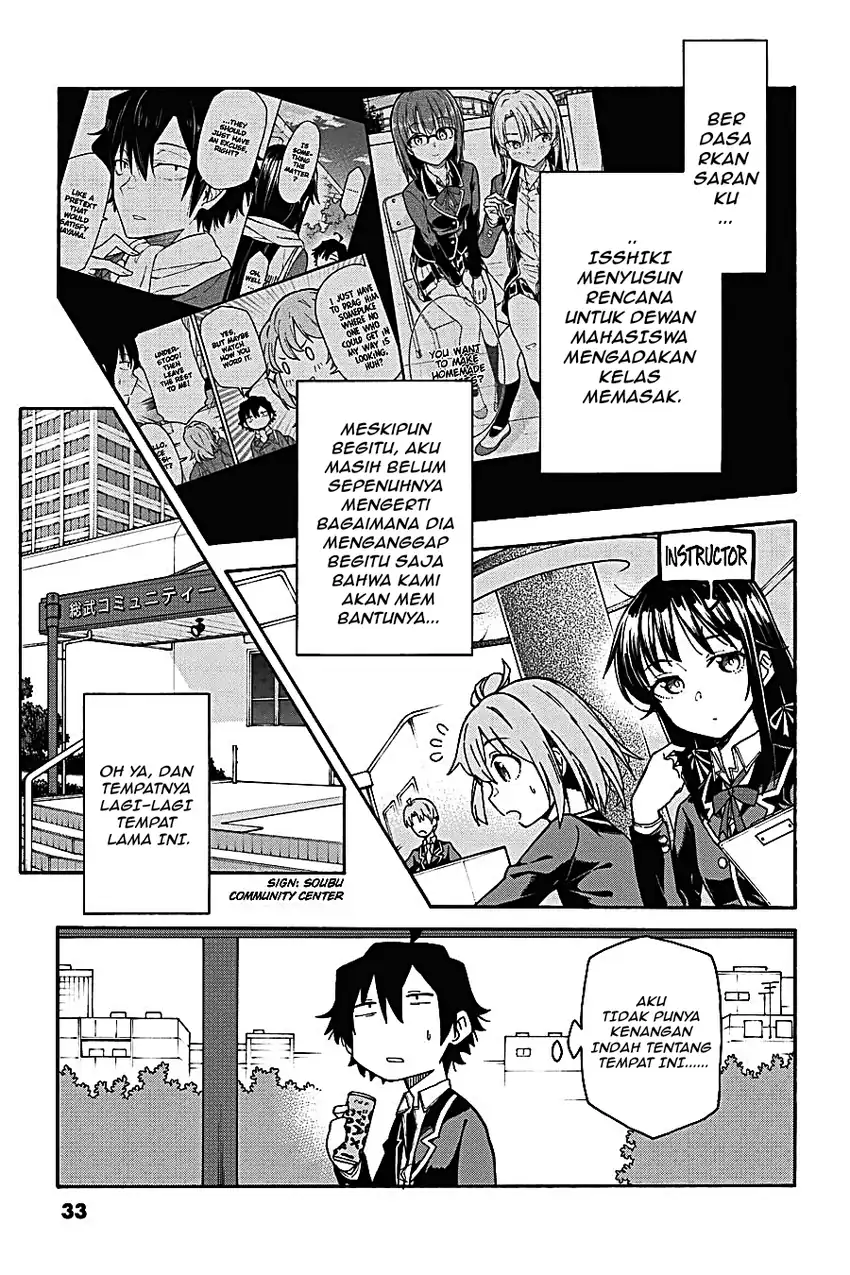 Yahari Ore no Seishun Love Come wa Machigatteiru @comic Chapter 82 Gambar 3