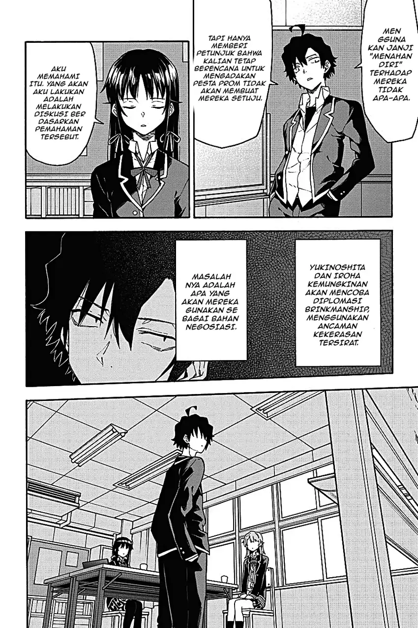 Yahari Ore no Seishun Love Come wa Machigatteiru @comic Chapter 95 Gambar 4