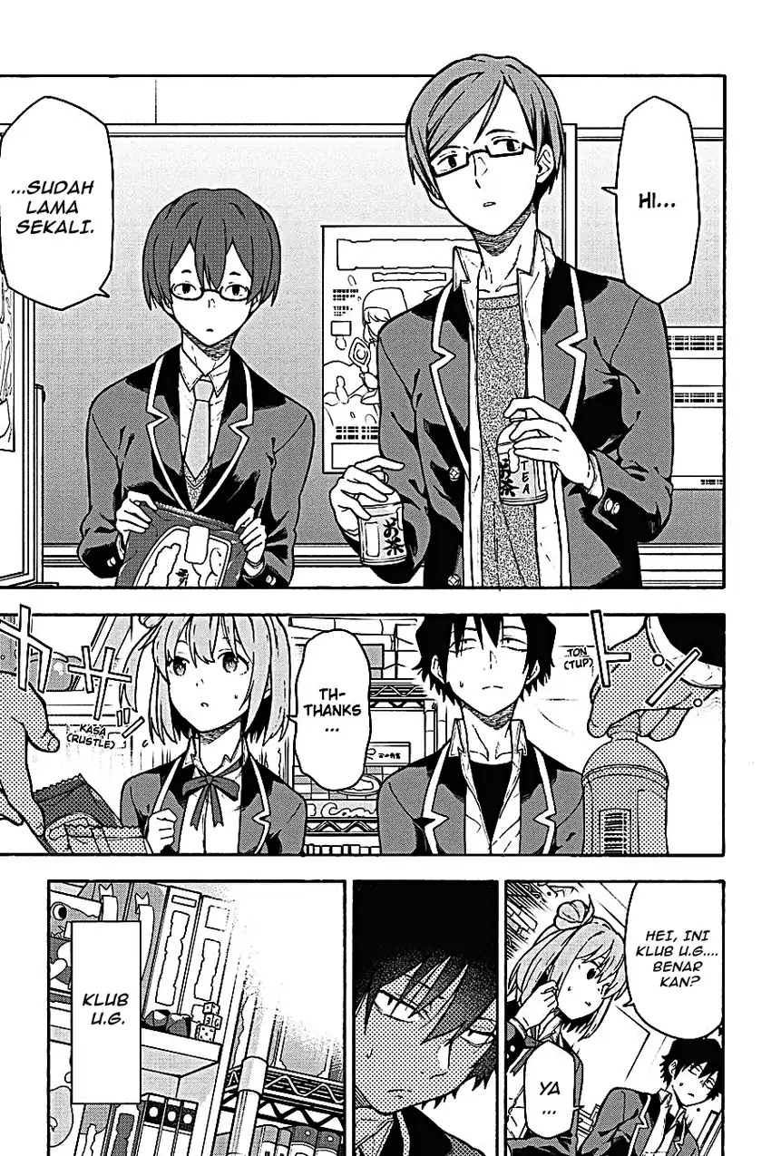 Yahari Ore no Seishun Love Come wa Machigatteiru @comic Chapter 98 Gambar 3