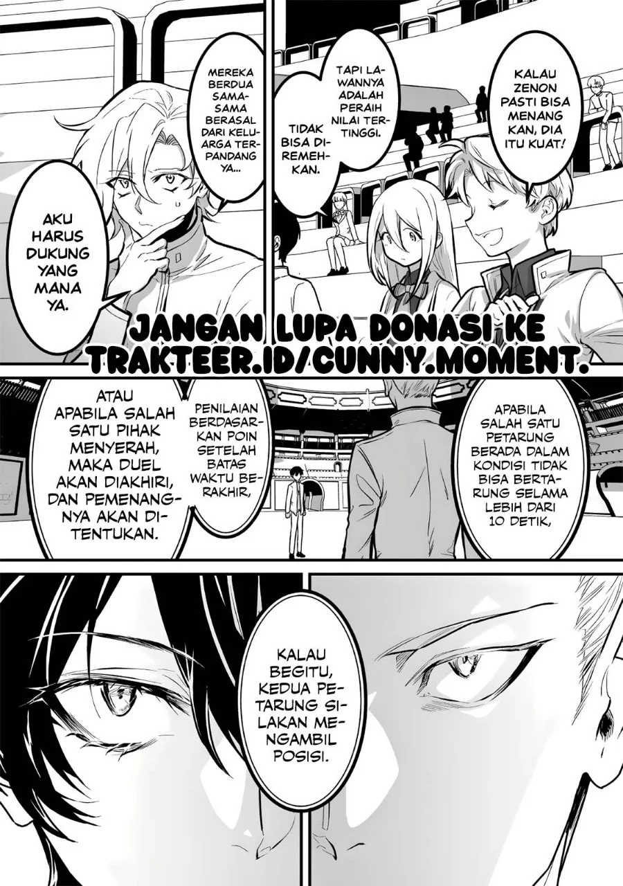 Manga Yami Kakusei Shite Shujinkou ni Bokosareru Kamaseinu ni Hyoui Shita ga Gensaku to Chigaisugite Tomadotteru Chapter 13 gambar 2