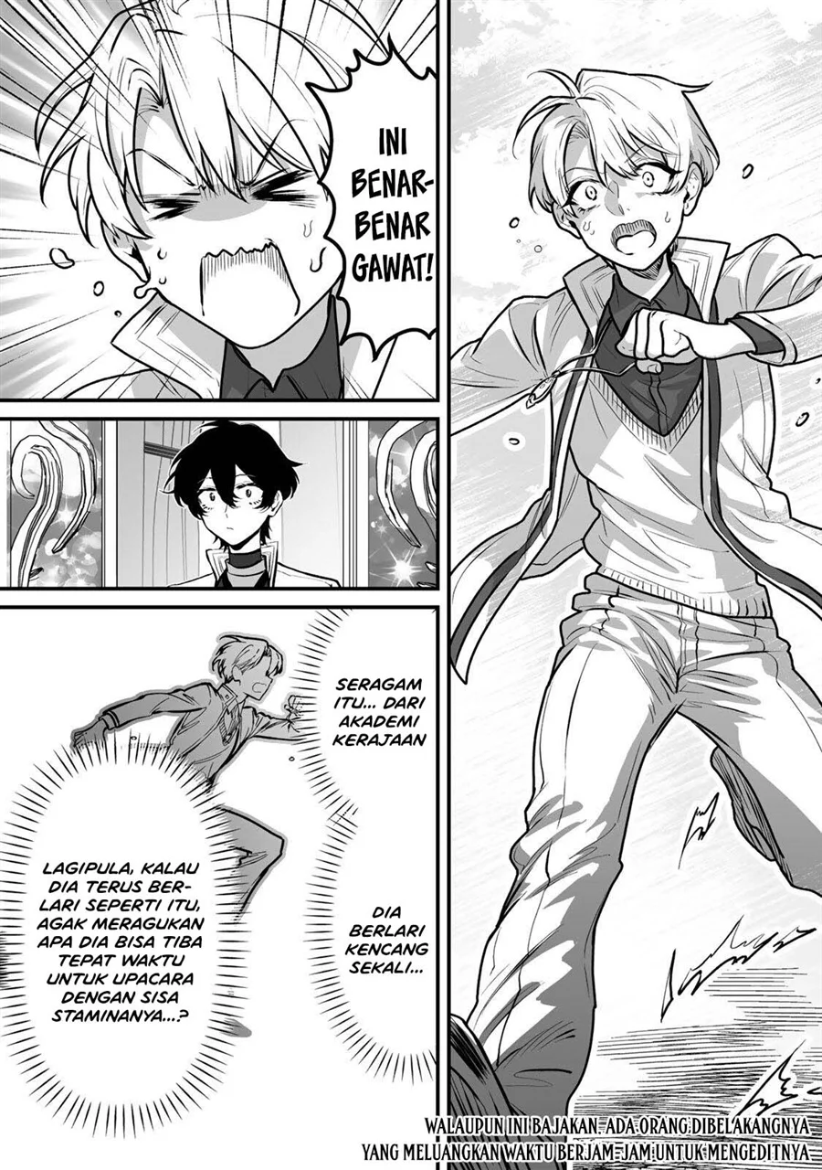 Yami Kakusei Shite Shujinkou ni Bokosareru Kamaseinu ni Hyoui Shita ga Gensaku to Chigaisugite Tomadotteru Chapter 5 Gambar 3