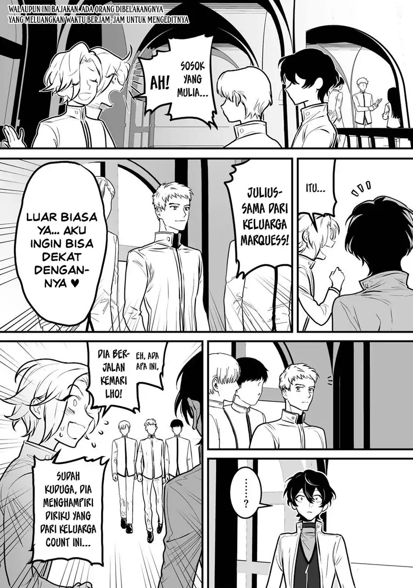 Yami Kakusei Shite Shujinkou ni Bokosareru Kamaseinu ni Hyoui Shita ga Gensaku to Chigaisugite Tomadotteru Chapter 6 Gambar 3
