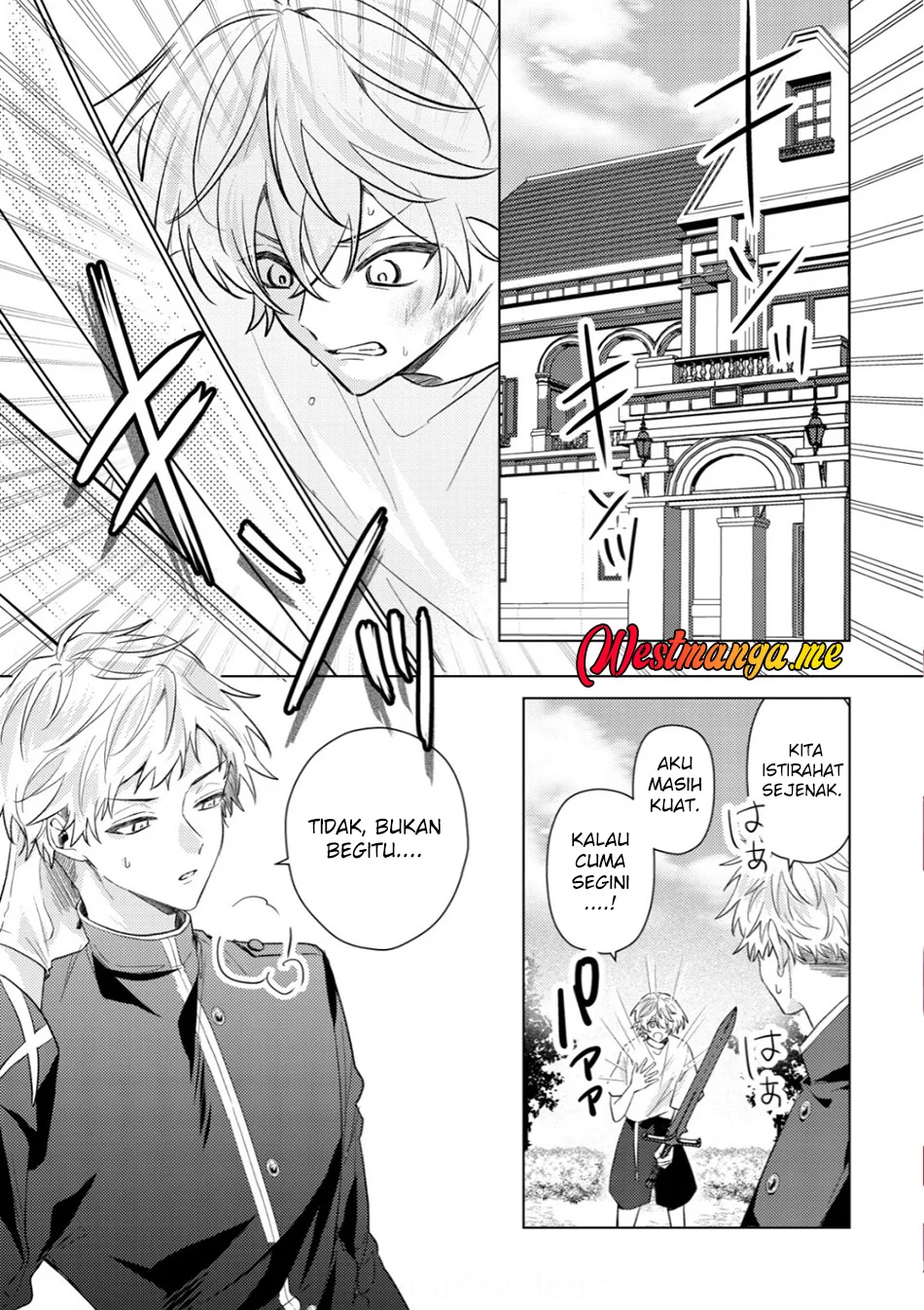 Yami-ochi Rasu Bosu Reijou No Osananajimi Ni Tensei Shita. Ore Ga Shindara Bad End Kakutei Na Node Saikyou Ni Natta Kedo, Mou Yami-ochi “yandere-ka” Shitemasen Ka? Chapter 7 halaman 4