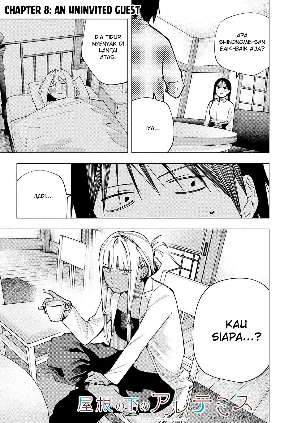 Manga Yane no Shita no Artemis Chapter 8 gambar 2