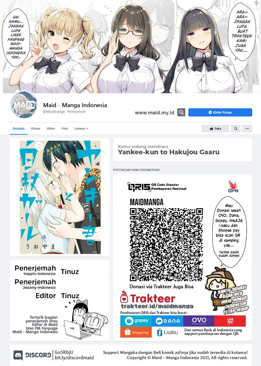 Manga Yankee-kun to Hakujou Gaaru Chapter 31 gambar 2