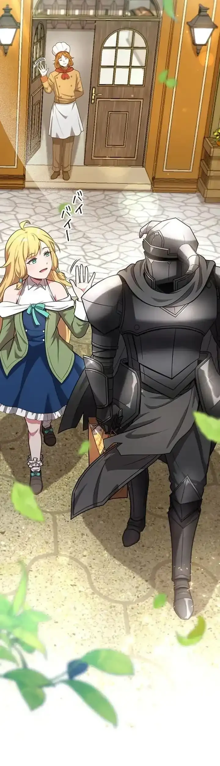 Yarikon de Ita Game Sekai no Akuyaku Mob ni Tensei Shimashita ~Game Chishiki Tsukatte Kimama ni Iki Tetara, Nazeka Aritoarayuru Tokoro de na ga Shirewatatte Ita~ Chapter 26 Gambar 4