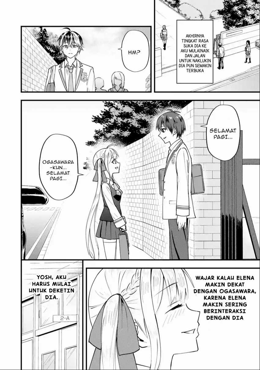 Manga Yarikonda ren’ai game no akuyaku ni tensei shita node, gensaku chishiki de hiroin o kōryaku shimasu Chapter 2.5 gambar 2