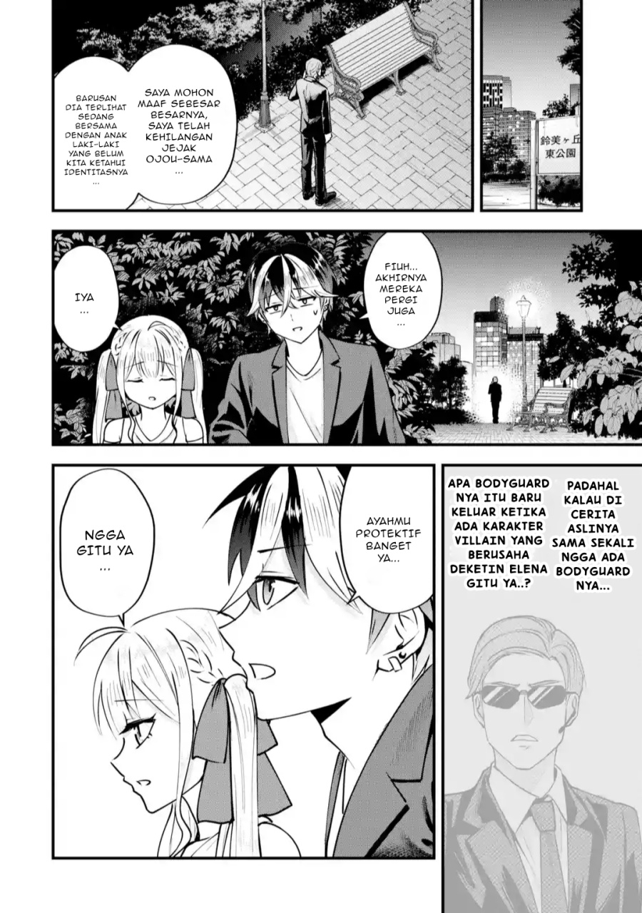 Manga Yarikonda ren’ai game no akuyaku ni tensei shita node, gensaku chishiki de hiroin o kōryaku shimasu Chapter 2.6 gambar 2
