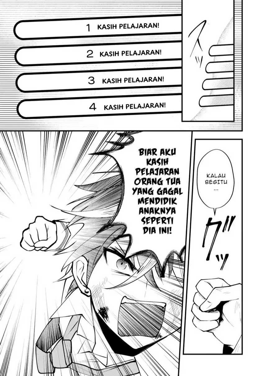 Manga Yarikonda ren’ai game no akuyaku ni tensei shita node, gensaku chishiki de hiroin o kōryaku shimasu Chapter 2.8 gambar 2