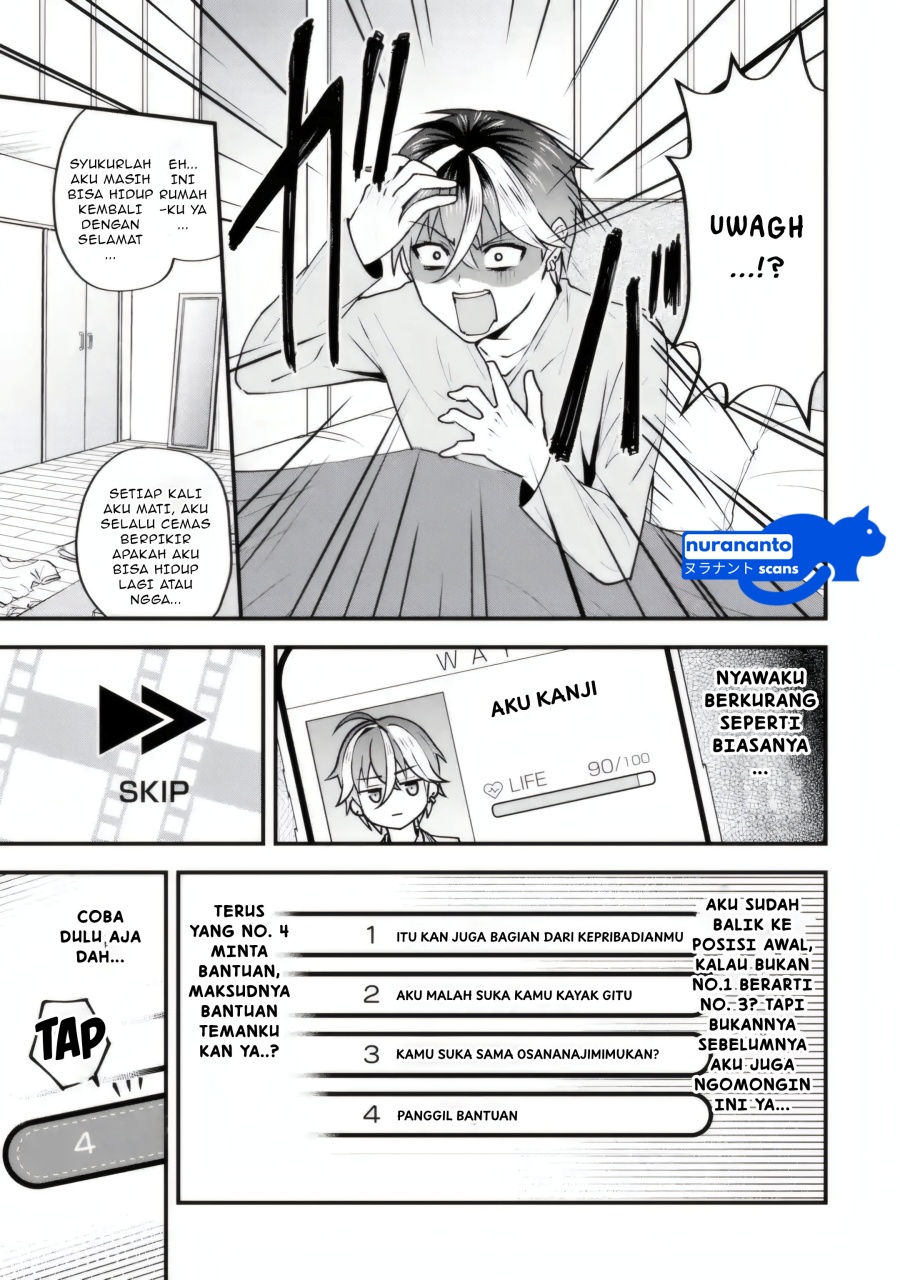 Manga Yarikonda ren’ai game no akuyaku ni tensei shita node, gensaku chishiki de hiroin o kōryaku shimasu Chapter 4.2 gambar 2