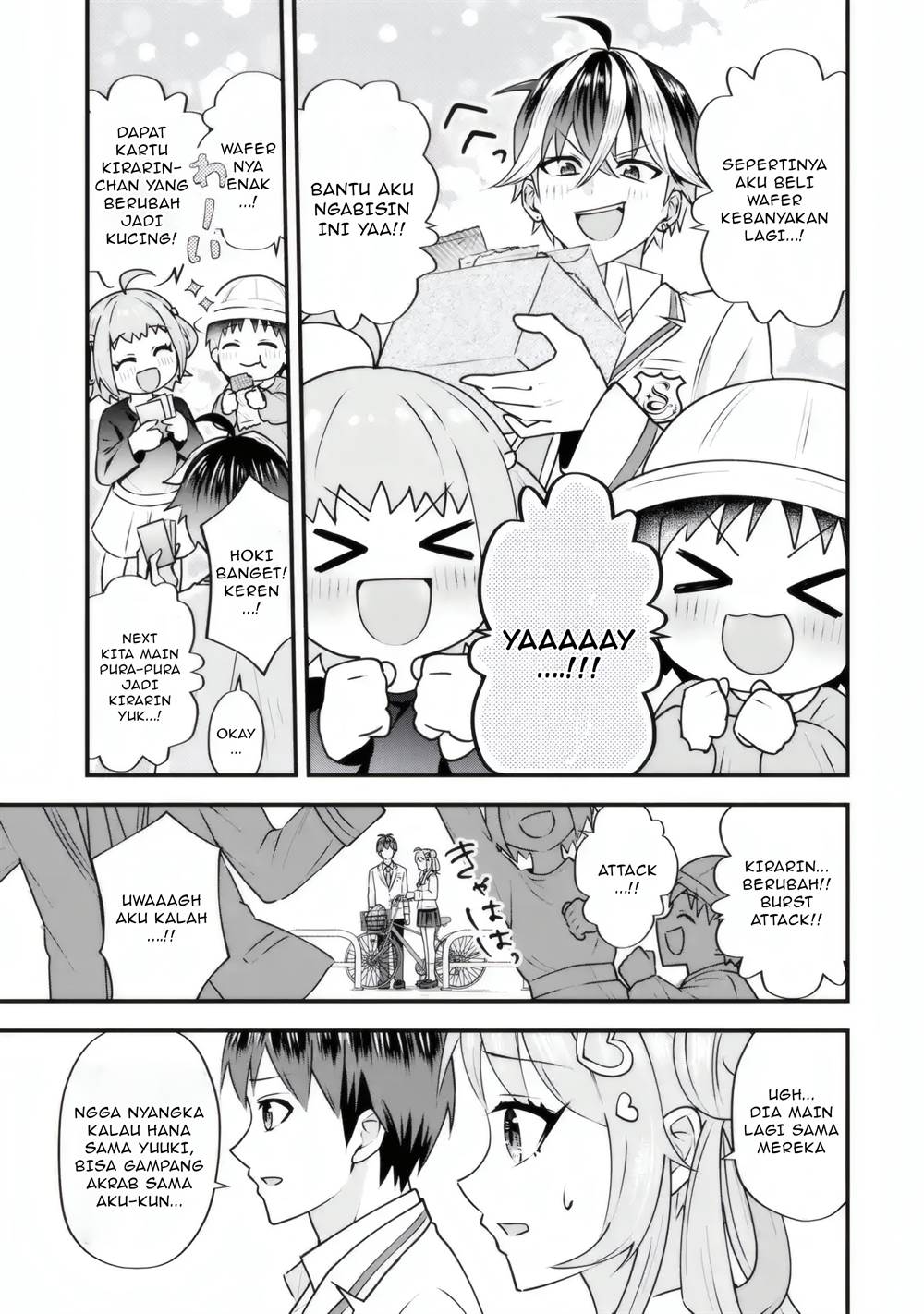 Manga Yarikonda ren’ai game no akuyaku ni tensei shita node, gensaku chishiki de hiroin o kōryaku shimasu Chapter 4.4 gambar 2