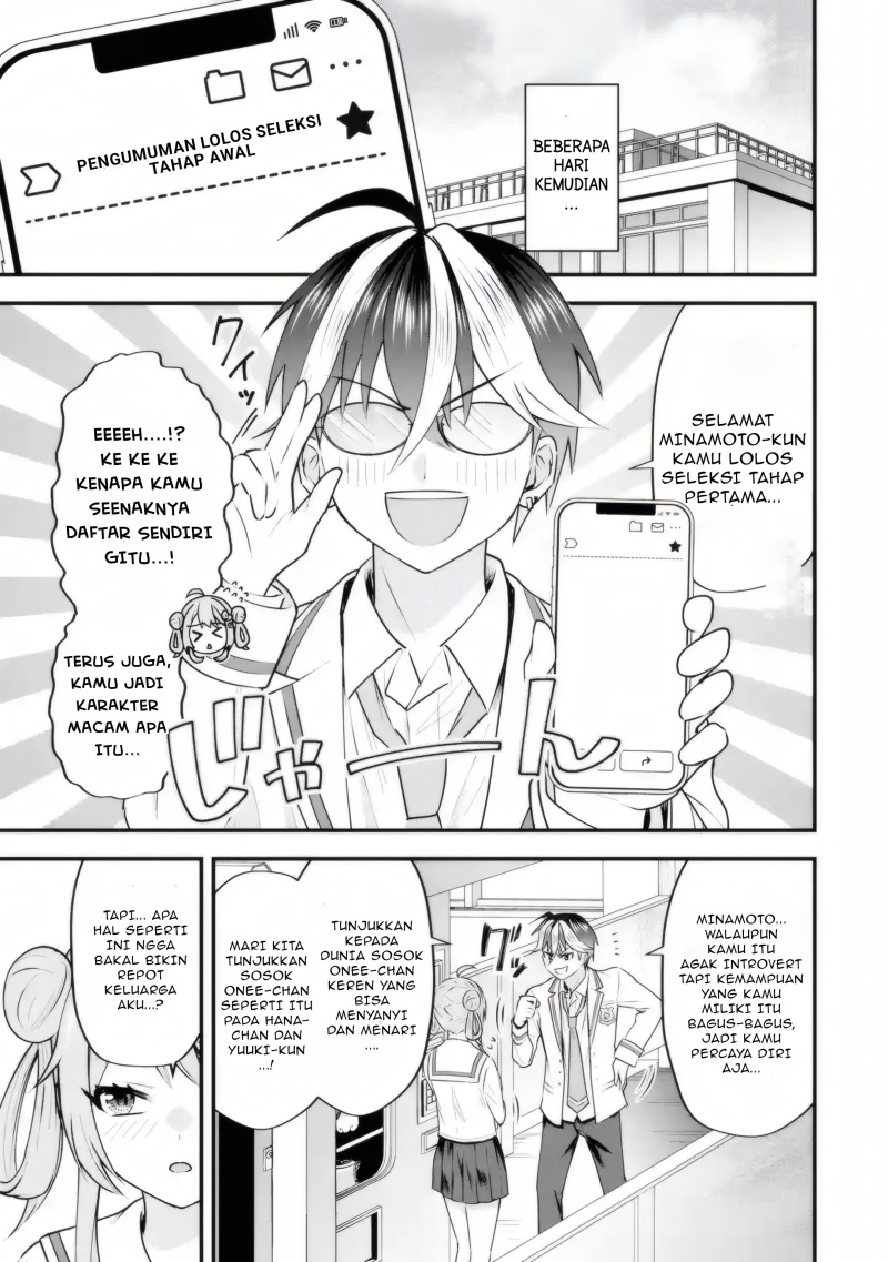 Manga Yarikonda ren’ai game no akuyaku ni tensei shita node, gensaku chishiki de hiroin o kōryaku shimasu Chapter 4.6 gambar 2