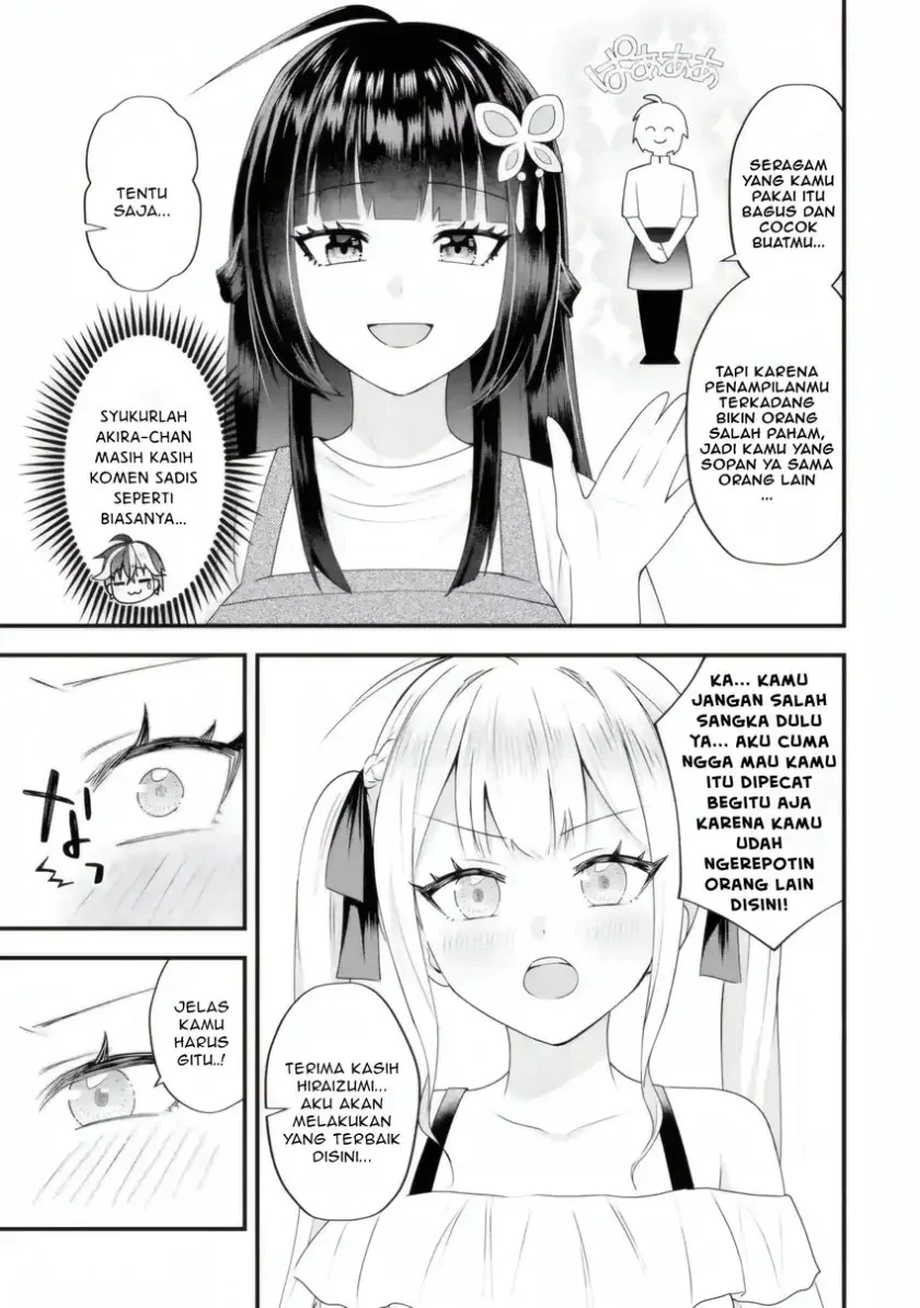 Manga Yarikonda ren’ai game no akuyaku ni tensei shita node, gensaku chishiki de hiroin o kōryaku shimasu Chapter 5.3 gambar 2