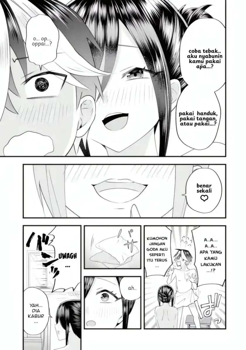Manga Yarikonda ren’ai game no akuyaku ni tensei shita node, gensaku chishiki de hiroin o kōryaku shimasu Chapter 5.4 gambar 2