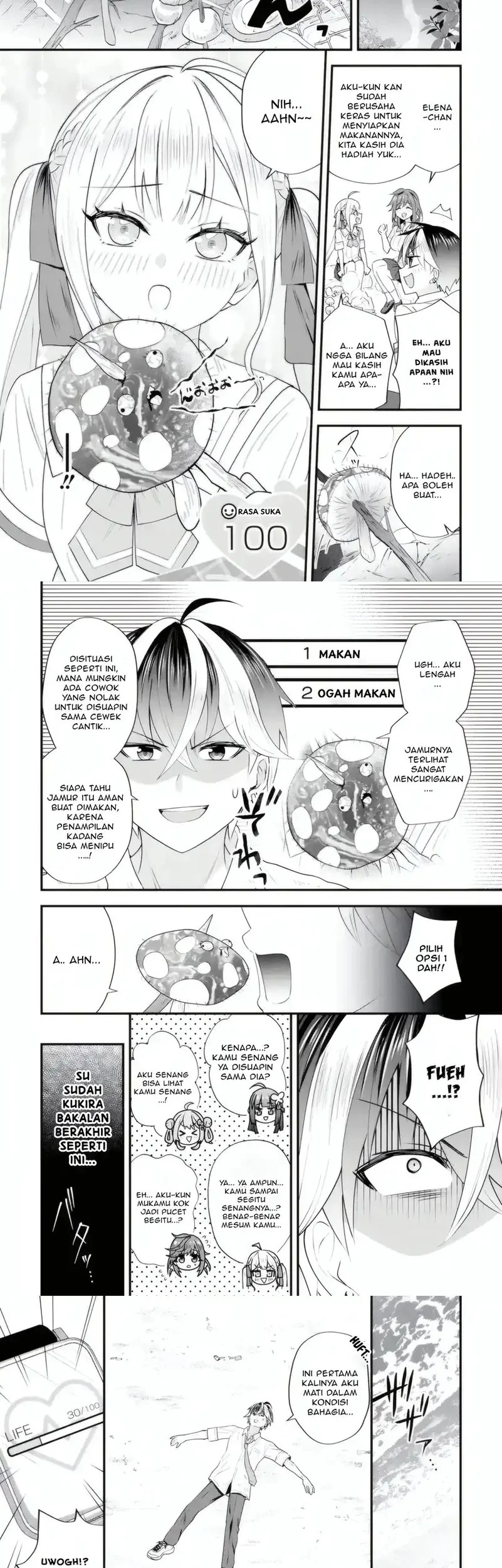 Manga Yarikonda ren’ai game no akuyaku ni tensei shita node, gensaku chishiki de hiroin o kōryaku shimasu Chapter 6.4 gambar 2