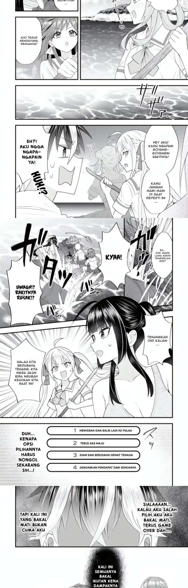 Manga Yarikonda ren’ai game no akuyaku ni tensei shita node, gensaku chishiki de hiroin o kōryaku shimasu Chapter 6.5 gambar 2