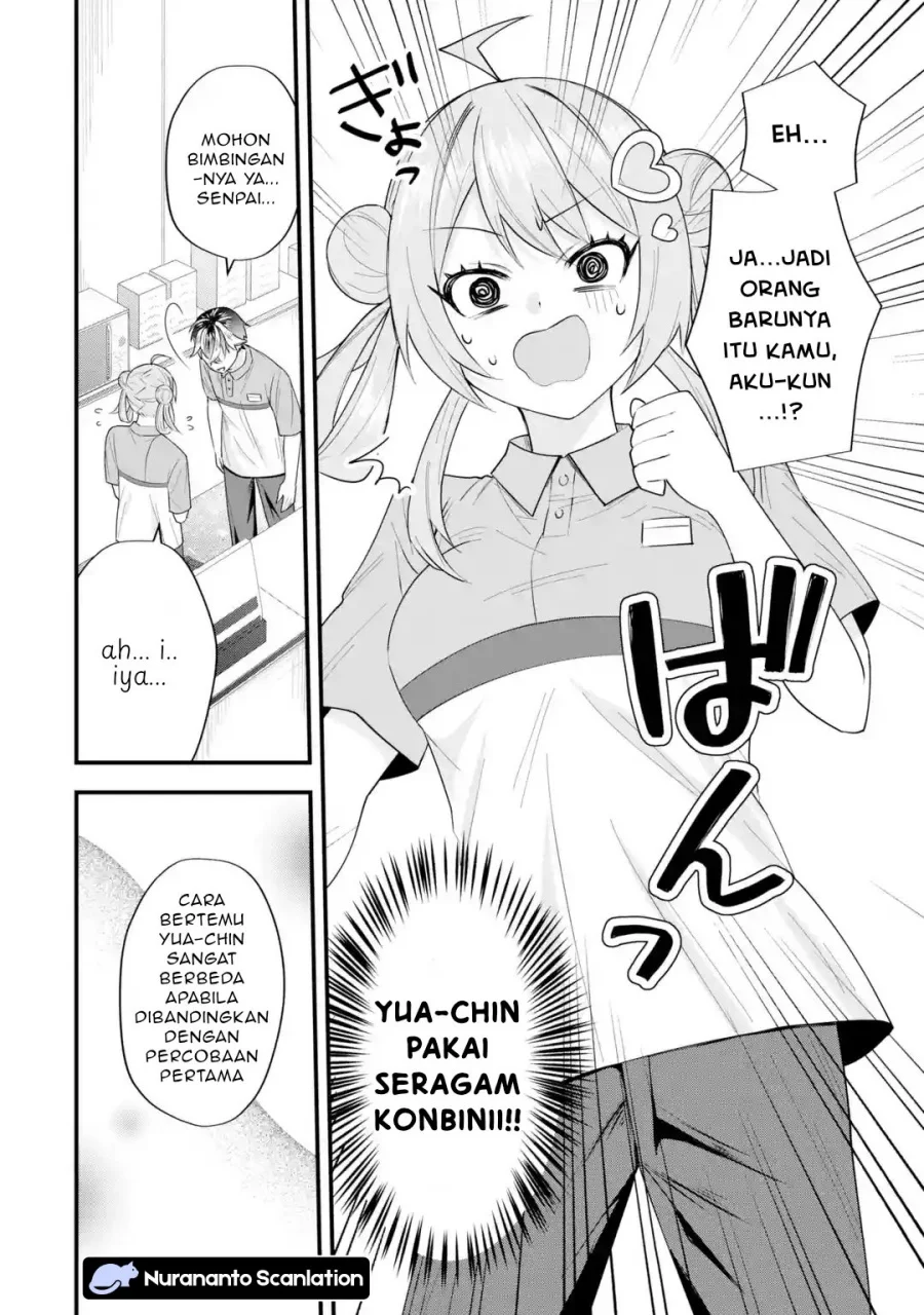 Manga Yarikonda ren’ai game no akuyaku ni tensei shita node, gensaku chishiki de hiroin o kōryaku shimasu Chapter 8.4 gambar 2