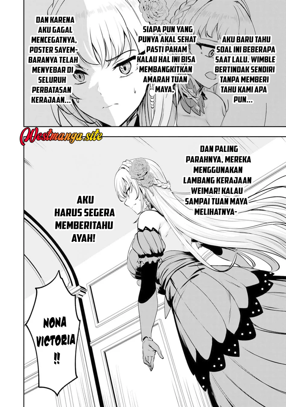 Yasagure Shoukansha wa Ugokanai Chapter 5 Gambar 3