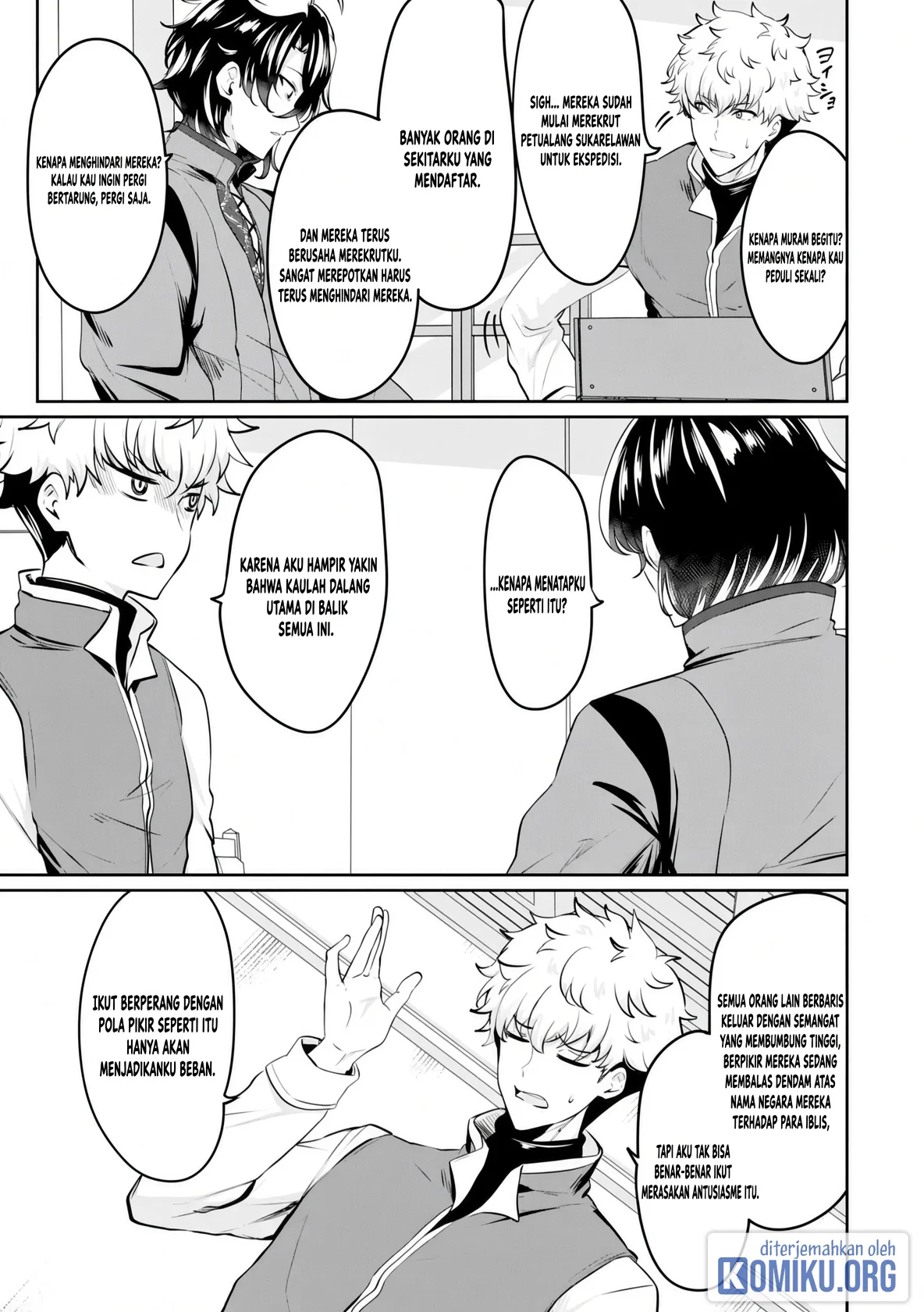 Yasagure Shoukansha wa Ugokanai Chapter 7 Gambar 3