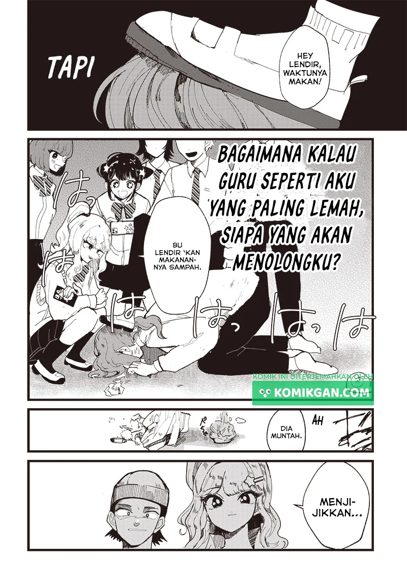 Yoarashi ni Warau Chapter 1 Gambar 4
