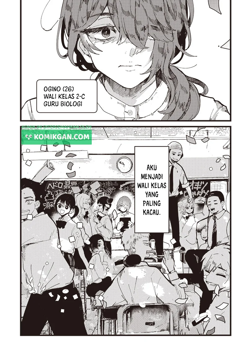 Yoarashi ni Warau Chapter 1 Gambar 5