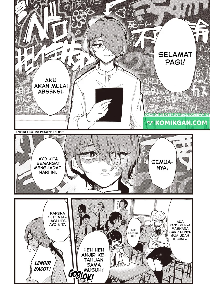 Yoarashi ni Warau Chapter 1 Gambar 6