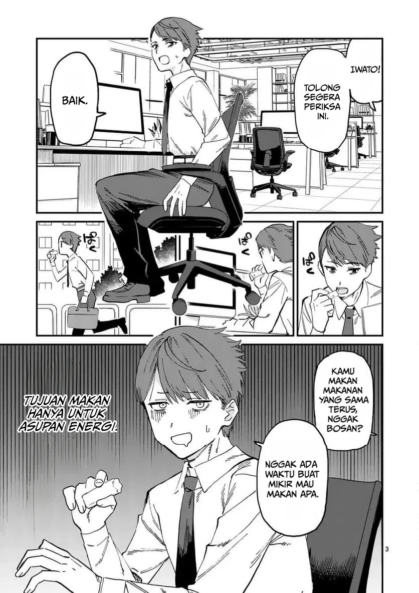 Yoimiya Nagi ga Mane ni Yashoku wo Tsukuru Wake Chapter 1 Gambar 3