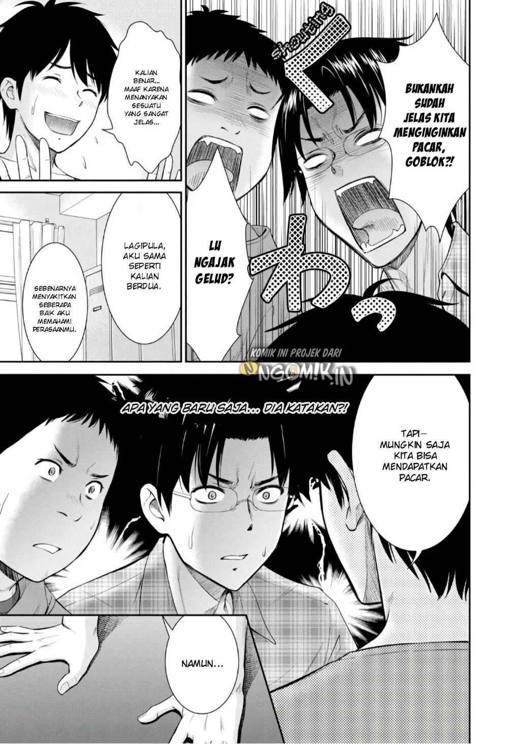 Yojouhan Isekai Kouryuuki Chapter 4 Gambar 4