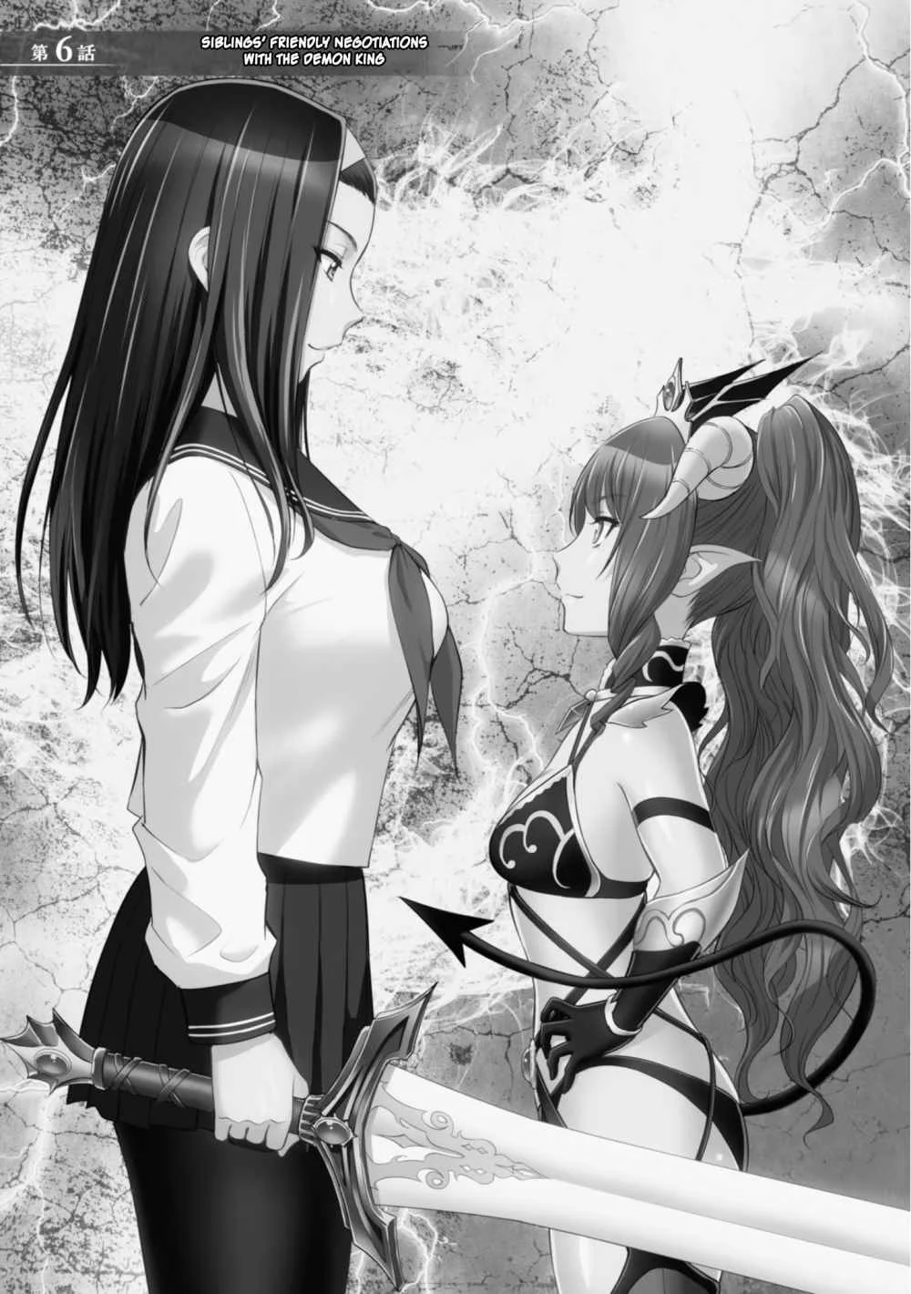 Yojouhan Isekai Kouryuuki Chapter 6.1 Gambar 3