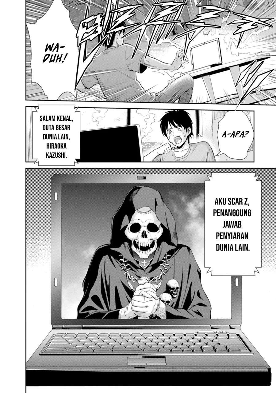 Yojouhan Isekai Kouryuuki Chapter 7 Gambar 3