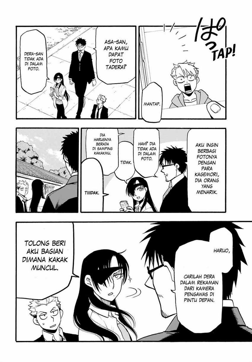 Yomi no Tsugai Chapter 12 Gambar 5