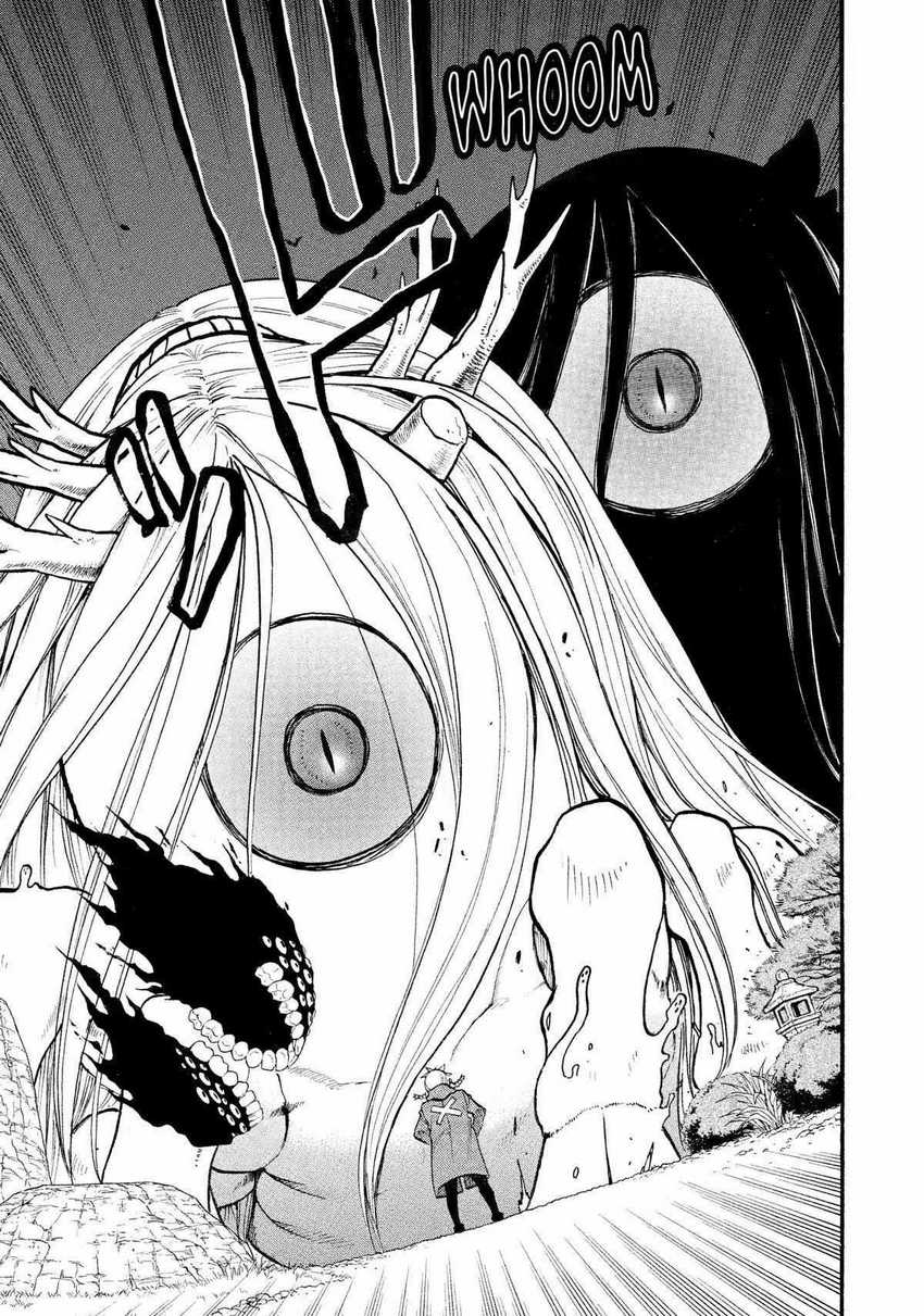 Yomi no Tsugai Chapter 23 Gambar 4