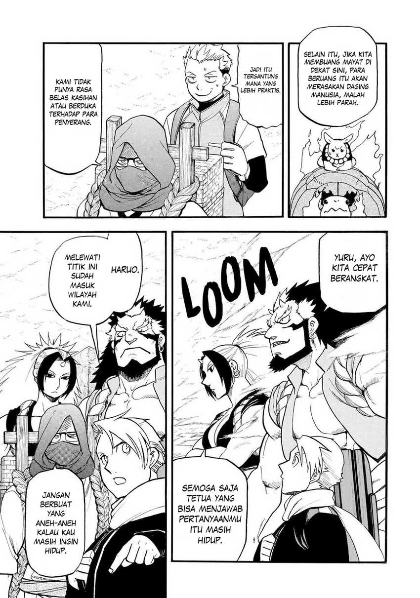 Yomi no Tsugai Chapter 39 Gambar 4