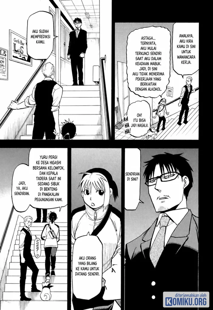 Yomi no Tsugai Chapter 41 Gambar 3