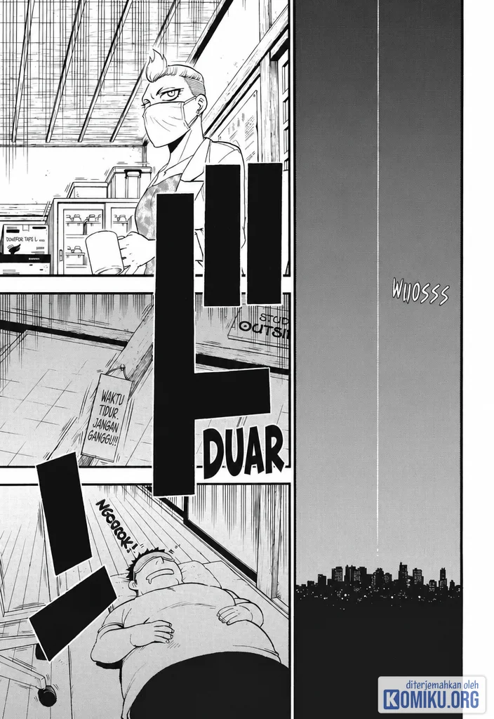 Yomi no Tsugai Chapter 43 Gambar 4