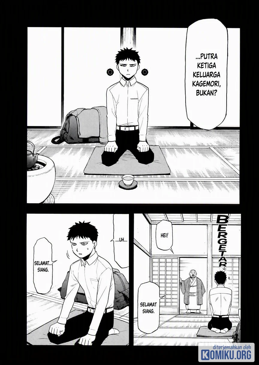 Yomi no Tsugai Chapter 44 Gambar 3