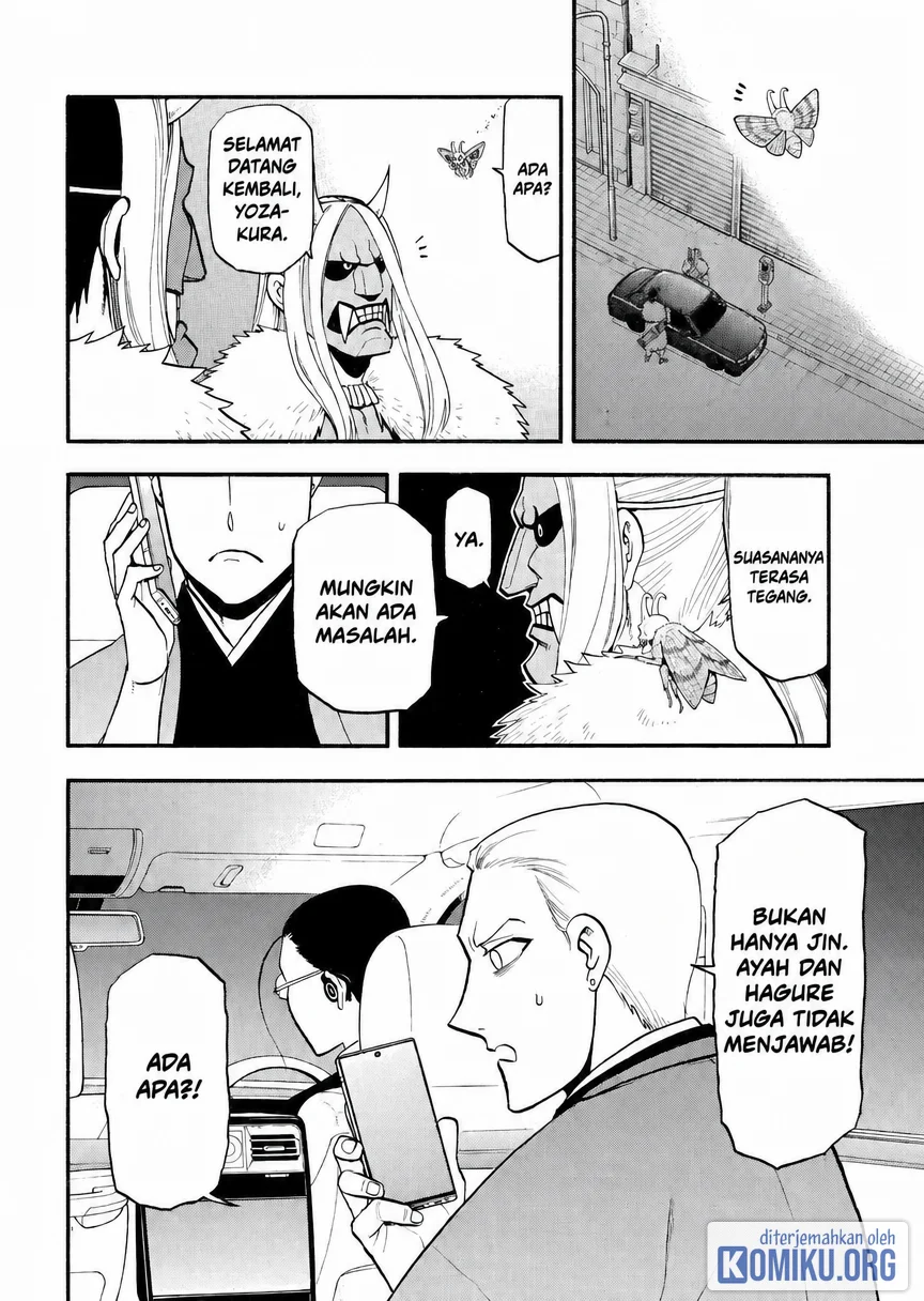 Yomi no Tsugai Chapter 45 Gambar 3